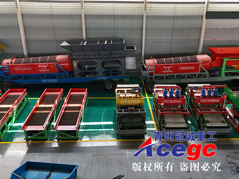 200-300噸移動式沙金設(shè)備配離心機(jī)+溜槽